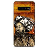 Samsung Galaxy S10 Plus Uyumlu Kılıf Ottoman (49) Ultra Silikon Kılıf 3. Ahmed