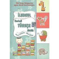 İlkokul Resimli Türkçe Sözlük Yuva Yayınları