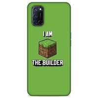 Lopard Oppo A52 Uyumlu Kılıf PiXel (11) Tam Koruma The Builder