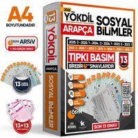 2026 YÖKDİL Arapça SOSYAL BİLİMLER ÖSYM Çıkmış Soru Tıpkı Basım 13lü Deneme Paketi Türkiye Geneli