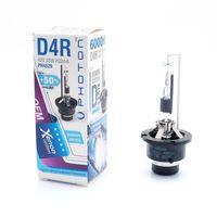 D4R 6000K Uyumlu 0,5 Fazla Işık Oem