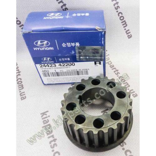 H100 L300 L200 Bongo Krank Di̇şli̇si̇ Y.m.