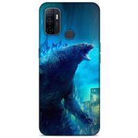 Huawei P40 Kılıf Dragons (33) Hybrid Kılıf Godzilla