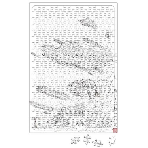 Totoro The Nekobus Migration Puzzle 240 Parça Yapboz
