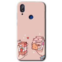 Vestel E5 HD Baskılı Kılıf + 9D Tam Ekran Koruyucu - Meyveli Süt