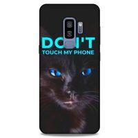 Lopard Samsung Galaxy S9 Plus Uyumlu Kılıf Kediler (46) Core Armor Kılıf Dokunma