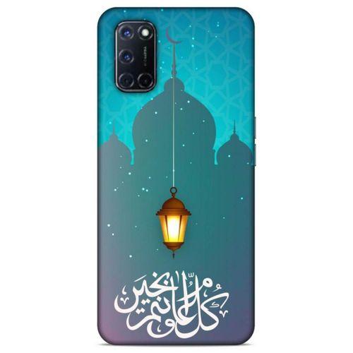 Lopard Oppo A52 Uyumlu Kılıf Ramazan (6) Desenli Silikon Kılıf