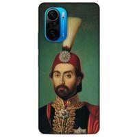 Xiaomi Poco F3 Uyumlu Kılıf Ottoman (29) Arka Koruma Kılıfı Sultan Abdülmecit