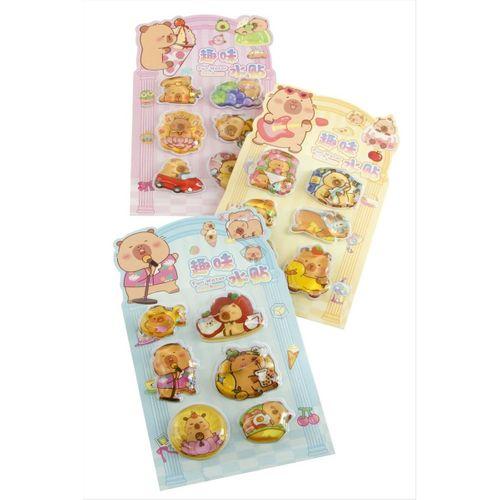 Eğlenceli Sulu Sticker