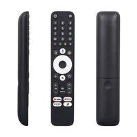 Weko Dreamstar Nova Youtube-Netflix - Prime Video Tuşlu Android Tv Box Kumanda