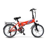 Yuki Mars YK-44 250W 36V10,4Ah 25 Km/h Kırmızı