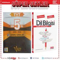 Liderler Karması TYT Son 5 Yıl Çıkmış Sorular ve AKM Dil Bilgisi Soru Bankası Seti 2 Kitap