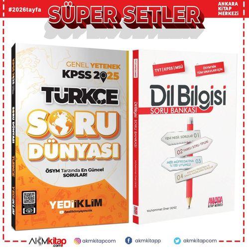 Yediiklim 2025 KPSS Genel Yetenek Türkçe Soru Dünyası ve AKM Dil Bilgisi Soru Bankası Seti 2 Kitap