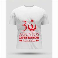 30 Ağustos Zafer Bayramı Baskılı Oversize Bisiklet Yaka T-shirt - Beyaz