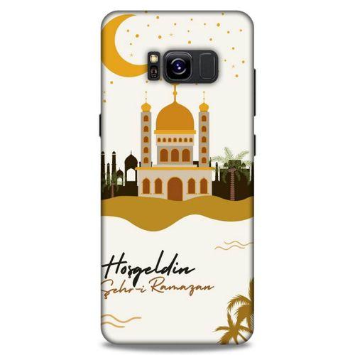 Lopard Samsung Galaxy S8 Uyumlu Kılıf Ramazan (18) Desenli Telefon Kılıfları