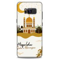 Lopard Samsung Galaxy S8 Uyumlu Kılıf Ramazan (18) Desenli Telefon Kılıfları
