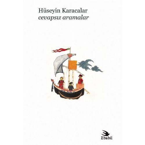 Cevapsız Aramalar (Şiir)