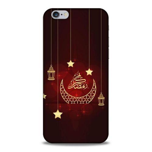 Lopard Apple Iphone 6S Uyumlu Kılıf Ramazan (4) Desenli Koruma Kılıfı