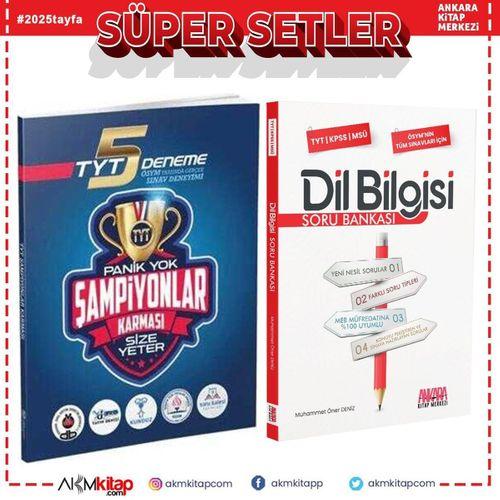 Bilimyolu Yayıncılık TYT Şampiyonlar Karması 5 Deneme ve AKM Dil Bilgisi Soru Bankası Seti 2 Kitap