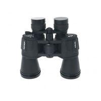 10-30x50 Zoom Dps I Zoomlu Süper Kaliteli Dürbün NK