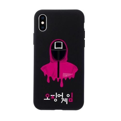 iPhone XS Squid Game Premium Silikonlu Telefon Kılıfı