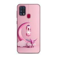Samsung Galaxy M31 Kılıf Pembe Susler Arka Kapak Silikon Koruma Full Koruyucu