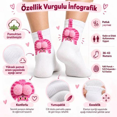 Kadın Soket Çorap Seti - Kedi Desenli 3d Ponponlu, 4'lü Paket