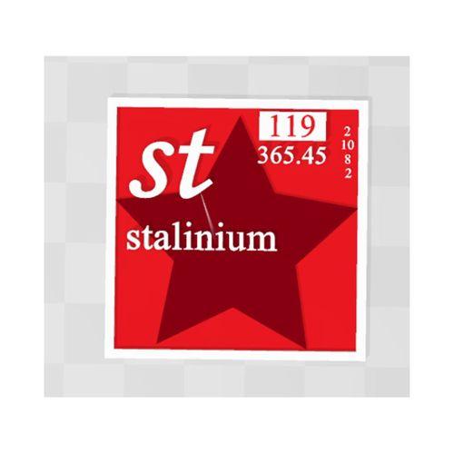 STALINIUM (Bu ürün Sadece Plastik parçadır - Almadan Önce Soru Sorabilirsiniz)