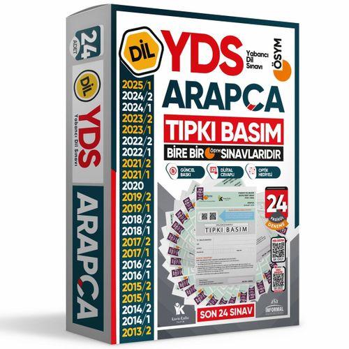 2026 YDS Arapça ÖSYM Tıpkı Basım Çıkmış Soru Deneme Paketi 24lü Fasikül SETİ