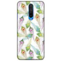 Xiaomi Redmi K30 Kılıf Desenli Özel Seri Tüyler (23) Ultra Koruma Kılıfı