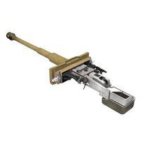 Tiger 1 Top Kama Bloğu 3D Baskı (Bu ürün Sadece Plastik parçadır - Almadan Önce Soru Sorabilirsiniz)