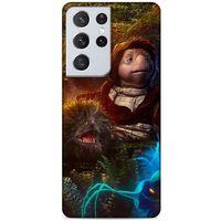 Samsung Galaxy S21 Ultra Uyumlu Kılıf The Dark Crystal (2) Kabı Aughra