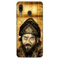 Samsung Galaxy A20 Uyumlu Kılıf Ottoman (42) Rugged Armor Kılıf 2. Selim