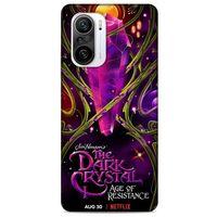 Xiaomi Redmi K40 Uyumlu Kılıf The Dark Crystal (29) Arka Koruma Kılıfı Brea