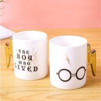 Hp Gözlük Şimşek Tasarımlı Kupa Bardak