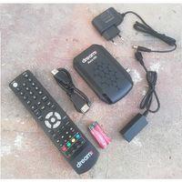 Dreamstar Aura Full Hd Mini Uydu Alıcısı