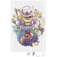 Super Mario Odyssey Puzzle 240 Parça Yapboz