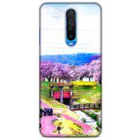Xiaomi Redmi K30 5G Kılıf Japonya (38) Neo Hybrid Kılıf Japonya'da Parklar