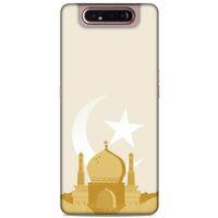 Lopard Samsung Galaxy A80 Uyumlu Kılıf Ramazan (2) Desenli Kabı