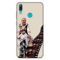 Lopard Huawei Y7 2019 Uyumlu Kılıf IMDB Film (43) Thin Fit Kılıf Cennet Sineması