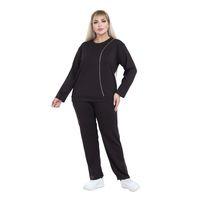 Melsay Butik Siyah Ekru Çizgi Detay Modal Büyük Beden Kadın Eşofman Takımı