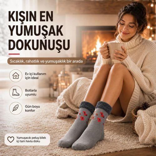 4’lü Kadın Kışlık Havlu Çorap Sıcak Tutan Yumuşak Karışık Desenli Günlük Çorap Seti
