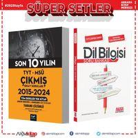 Çap Yayınları TYT MSÜ Son 10 Yılın Çıkmış Soruları ve AKM Dil Bilgisi Soru Bankası Seti 2 Kitap