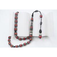 Arpa Model Oltu Taşı Onlu Karpuz İşlemeli Tespih