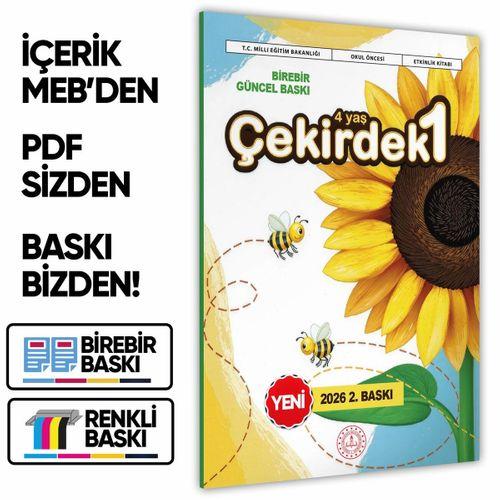 2026 4 Yaş Okul Öncesi MEB Etkinlik Kitabı Çekirdek 1 Eğlenceli ve Öğretici Aktiviteler BASKI ÜCRETİ
