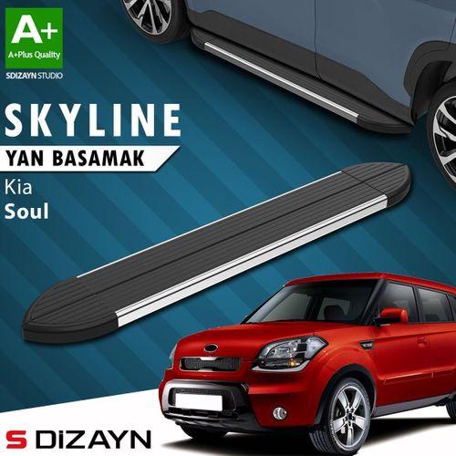 S-Dizayn Kia Soul Skyline Krom Yan Basamak 173 Cm 2009-2014 A+ Kalite