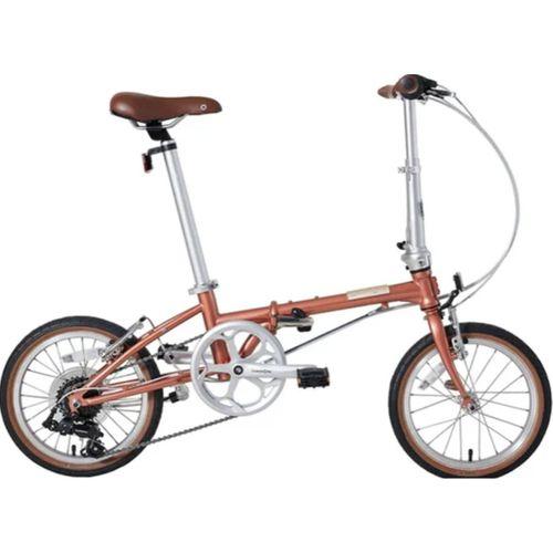 Dahon Boardwalk D7 16 Jant Katlanır Bisiklet Bakır
