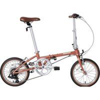 Dahon Boardwalk D7 16 Jant Katlanır Bisiklet Bakır