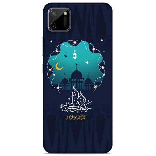Lopard Oppo Realme C11 Uyumlu Kılıf Ramazan (1) Baskılı Kılıfı
