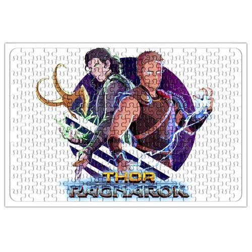 Chameleon Puzzle 240 Parça Yapboz